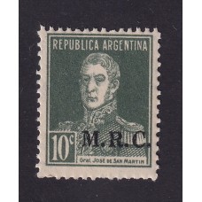 ARGENTINA SERVICIO OFICIAL GJ 605 ESTAMPILLA NUEVA MINT U$ 7.5